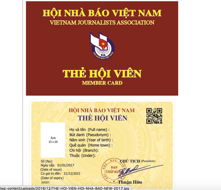 Mẫu thẻ hội viên Hội Nhà báo Việt Nam giai đoạn 2016 – 2021.
